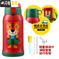 三维工匠316儿童保温杯带吸管两用宝宝水壶男女幼儿园小学生防摔水杯 红色老虎