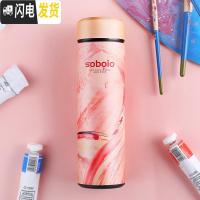 三维工匠保温杯男学生创意潮流ins韩版泡茶简约瓶不锈钢水杯子定制女 水墨形粉