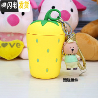 三维工匠不锈钢保温杯女款韩版学生情侣创意可爱真空莓儿童便携潮流水杯 黄色草莓+送挂件+杯刷