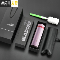 三维工匠智能保温杯男女士学生不锈钢便携茶杯水杯定制刻字杯子 香芋粉—礼盒