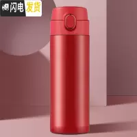 三维工匠316不锈钢保温杯轻量弹跳盖女便携简约定制大容量男学生茶水杯子 红色400