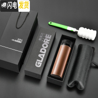 三维工匠智能保温杯男女士学生不锈钢便携茶杯水杯定制刻字杯子 香槟金—礼盒