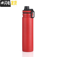 三维工匠大容量不锈钢保温杯便携男士运动健身水壶个性水瓶简约学生水杯子 红色750(送杯刷)