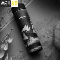 三维工匠保温杯男学生创意潮流ins韩版泡茶简约瓶不锈钢水杯子定制女 乘风破浪-316不锈钢