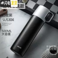 三维工匠保温杯简约男女学生创意便携不锈钢儿童大容量水杯子定制 幻夜黑-500
