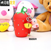 三维工匠不锈钢保温杯女款韩版学生情侣创意可爱真空莓儿童便携潮流水杯 红色草莓+送挂件+杯刷