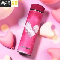 三维工匠保温杯男学生创意潮流ins韩版泡茶简约瓶不锈钢水杯子定制女 一心一意