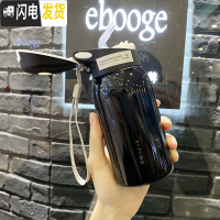 三维工匠带吸管保温杯女便携韩版儿童水杯个性大人简约创意可爱潮流杯子 纯黑色260