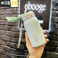 三维工匠带吸管保温杯女便携韩版儿童水杯个性大人简约创意可爱潮流杯子 纯绿色260