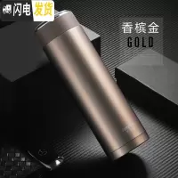 三维工匠保温杯商务男士女便携茶杯子 不锈钢刻字定制直身水杯 香槟金