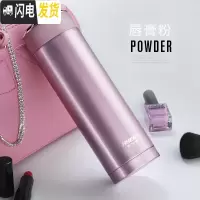 三维工匠保温杯商务男士女便携茶杯子 不锈钢刻字定制直身水杯 唇膏粉