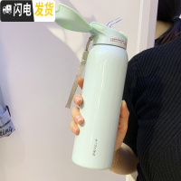 三维工匠保温杯儿童带吸管女大人清新杯子简约小学生森系韩版孕妇产妇水杯 纯绿色480