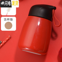 三维工匠保温杯女可爱保温水杯便携创意大肚杯学生韩版随手杯简约清新茶杯 QQ杯红色送杯刷杯垫