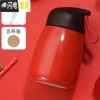三维工匠保温杯女可爱保温水杯便携创意大肚杯学生韩版随手杯简约清新茶杯 QQ杯红色送杯刷杯垫