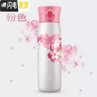 三维工匠保温杯男女儿童学生大容量便携运动不锈钢车载定制保温水杯子 3D粉色-420