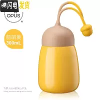 三维工匠保温杯女便携不锈钢水杯儿童创意杯子迷你可爱大肚杯 萌萌黄
