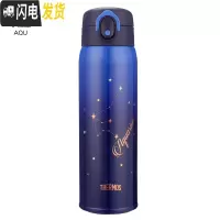 三维工匠新款十二星座保温杯保冷圣诞超轻礼品水杯 水瓶座