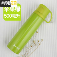 三维工匠男生水杯子学生保温杯女杯盖子可喝水网红ins原宿风日系磨砂带盖 绿色