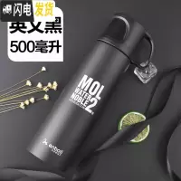 三维工匠男生水杯子学生保温杯女杯盖子可喝水网红ins原宿风日系磨砂带盖 英文黑