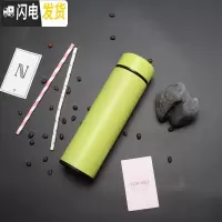 三维工匠智能保温杯男女士便携304不锈钢杯大容量水杯子激光定制刻字OGO 绿色通用款不带显示
