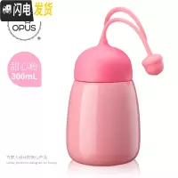 三维工匠保温杯女便携不锈钢水杯儿童创意杯子迷你可爱大肚杯 甜心粉
