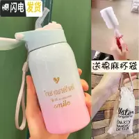 三维工匠儿童保温杯女士带吸管ins可爱清新水杯简约学生大人产妇森系杯子 渐变绿粉吸管保温杯260+杯袋+杯刷