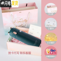 三维工匠保温杯女士可爱学生创意小巧个性潮流ins简约便携少女仙女水杯子 梦熊保温杯-言墨绿+暖心礼盒
