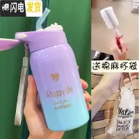 三维工匠儿童保温杯女士带吸管ins可爱清新水杯简约学生大人产妇森系杯子 渐变紫蓝吸管保温杯260+杯袋+杯刷