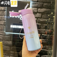 三维工匠儿童保温杯女士带吸管ins可爱清新水杯简约学生大人产妇森系杯子 渐变紫蓝吸管保温杯350