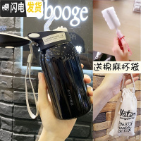 三维工匠儿童保温杯女士带吸管ins可爱清新水杯简约学生大人产妇森系杯子 黑色吸管保温杯260+杯袋+杯刷