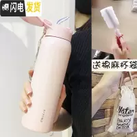 三维工匠儿童保温杯女士带吸管ins可爱清新水杯简约学生大人产妇森系杯子 粉色吸管保温杯480+杯袋+杯刷