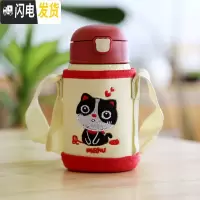 三维工匠儿童保温杯带吸管两用小学生便携防摔水壶幼儿园宝宝不锈钢水杯子 红色小猫350