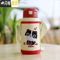三维工匠儿童保温杯带吸管两用小学生便携防摔水壶幼儿园宝宝不锈钢水杯子 红色小猫480