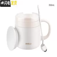 三维工匠办公室保温杯女学生简约咖啡杯男泡茶带手柄杯子便携不锈钢茶杯 米白(350)