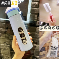 三维工匠儿童保温杯女士带吸管ins可爱清新水杯简约学生大人产妇森系杯子 弹跳保温杯蓝色400+杯袋+杯刷