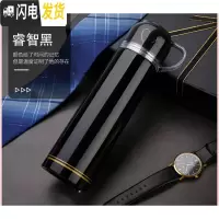 三维工匠大容量保温杯子儿童男女学生士可爱简约家用水杯创意便携定制批发 500爱心黑