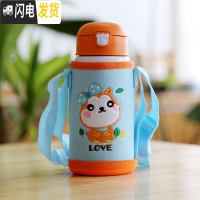 三维工匠儿童保温杯带吸管两用小学生便携防摔水壶幼儿园宝宝不锈钢水杯子 黄色猴子480
