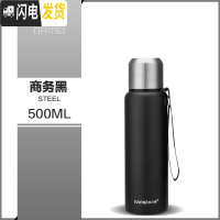 三维工匠全钢316不锈钢保温杯 男泡茶超大容量便携女茶水分离带滤网军水壶 商务黑500(316不锈钢茶水分离级版)