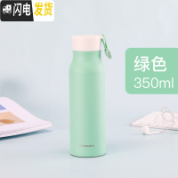 三维工匠保温杯男士不锈钢茶杯学生文艺女士便携创意定制水杯杯子 绿色350[316不锈钢材质-哑光面]