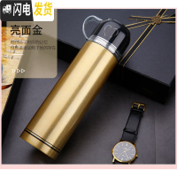 三维工匠大容量保温杯子儿童男女学生士可爱简约家用水杯创意便携定制批发 500爱心金