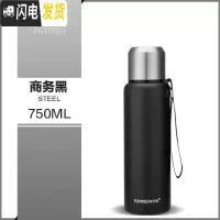 三维工匠全钢316不锈钢保温杯 男泡茶超大容量便携女茶水分离带滤网军水壶 商务黑750(316不锈钢茶水分离级版)
