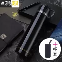 三维工匠大容量保温杯子儿童男女学生士可爱简约家用水杯创意便携定制批发 650爱心黑+杯套