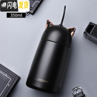 三维工匠保温杯简约少女网红款小巧便携杯子ins可爱个性创意潮流大肚水杯 黑色