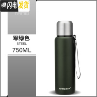 三维工匠全钢316不锈钢保温杯 男泡茶超大容量便携女茶水分离带滤网军水壶 军绿色750(316不锈钢茶水分离级版)