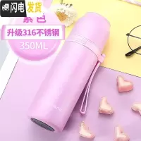 三维工匠儿童保温杯女不锈钢男小学生防摔杯子可爱便携水壶幼儿园水杯 350-紫色(316钢送杯套杯刷刻字)