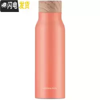 三维工匠年华保温杯马卡龙色便携水杯简约情侣学生男士女士350 西柚色
