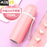 三维工匠儿童保温杯女不锈钢男小学生防摔杯子可爱便携水壶幼儿园水杯 350-粉色(316钢送杯套杯刷刻字)