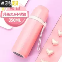 三维工匠儿童保温杯女不锈钢男小学生防摔杯子可爱便携水壶幼儿园水杯 350-粉色(316钢送杯套杯刷刻字)