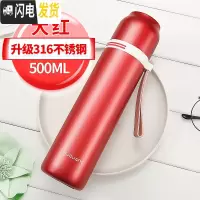 三维工匠儿童保温杯女不锈钢男小学生防摔杯子可爱便携水壶幼儿园水杯 500-红色(316钢送杯套杯刷刻字)