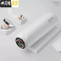 三维工匠送女友实用定制生日 小鹿智能保温杯鹿角礼品 浪漫情人节七夕 鹿角保温杯白色+顺丰快递